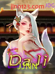 Explorando o Fascinante Mundo do Jogo DaJi