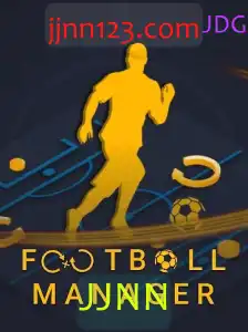 Descubra o Mundo de Football Manager: Estratégia, Tática e Paixão pelo Futebol